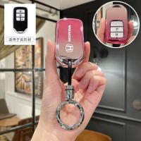 ราคา เคสเคสโทรศัพท์คีย์ฮอนด้าสำหรับ HRV Jazz BRV CRV ไฟรถยนต์ Accord Civic Fc Fd City อุปกรณ์เสริมรถยนต์พวงกุญแจกระเป๋าใส่กุญแจรถรีโมท (21502742143)