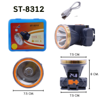 ราคา ไฟฉายคาดหัว ST 8311 ST 8312 ST 8322 แสงสีขาว เหลือง หน้าจอดิจิตอล ไฟคาดหัว ชนิดหน้าโคมเล็ก ใหญ่ กันน้ำ ใช้ลุยฝนได้ (21561361073)