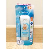 ราคา WATSONS วัตสัน ซัน โพรเทคชั่น อะควา เซรั่ม วิป ครีม เอสพีเอฟ 50 พีเอ (21237365438)