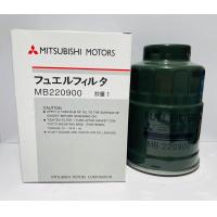 ราคา กรองโซล่าดักน้ำ MITSUBISHI CYCLONE STRADA MB220900 (21822680450)