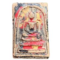 ราคา สมเด็จเก่า สมเด็จวัดระฆัง กรุวังหน้า พระเครื่อง (21331613546)