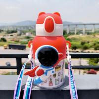 ราคา กระติกน้ำเด็ก ขวดน้ำเด็ก ขวดน้ำสะพายข้าง แก้วน้ำเด็ก กระติกน้ำลายการ์ตูน พร้อมหลอด 550ML (21957671346)