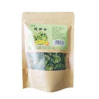 ราคา Bear Panda ผักกาดหอมแห้งเชิงพาณิชย์ผักกาดหอมฟาร์มแห้ง 100 กรัมสินค้าแห้งพิเศษในท้องถิ่นผักแห้งหน่อไม้เขียวกรอบ (22014332496)