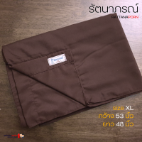 ราคา ผ้าสไบครองแม่ชี โกนผม ปฏิบัติธรรม ถือศีล สีขาว สีน้ำตาล แบรนด์รัตนาภรณ์ (21295595198)