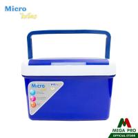 ราคา Megapro Micro กระติกเก็บความเย็นไมโคร กระติกใส่น้ำแข็ง ขนาด 6 ลิตร (12807305137)