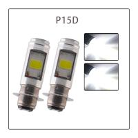 ราคา หลอดไฟหน้ามอไซ LED จำนวน1250100ชิ้น สีขาว หลอดไฟหน้าLED หลอดไฟ LED ไฟLED หลอดไฟLED หลอดไฟหน้ามอไซ Honda หลอดไฟ ไฟมอไซ หลอดไฟมอไซ หลอดไฟแอลอีดี ไฟหน้ามอไซ ไฟหน้า (21857639220)