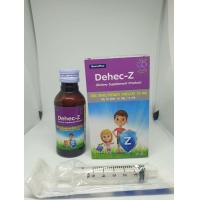 ราคา Dehec Z Zinc Syrup ดีเฮก ซี รสองุ่น วิตามินเสำหรับเด็ก 60 ML (17289835659)