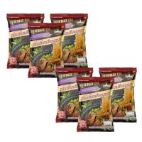 ราคา ก๋วยเตี๋ยวเรือซอง ลุงหลาน ออกรายการครัวคุณต๋อย ก๋วยเตี๋ยวเรือกึ่งสำเร็จรูป สูตรเข้มข้น ไม่ต้องปรุงเพิ่ม (21900233920)