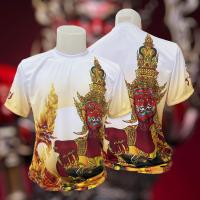ราคา ลายมาใหม่ เสื้อองค์ท้าวเวสสุวรรณ องค์ท้าวเวสสุวรรณบัลลังค์นาคราช ประทานทรัพย์ เสื้อเทพ เสื้อมงคล เสื้อนาคราช ใส่ได้ทั้งหญิงและชาย (16704835294)
