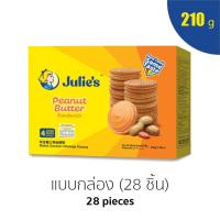 ราคา จูลี่ บิสกิต สอดไส้ เนยถั่ว พีนัทบัตเตอร์ Julies Peanut Butter Sandwich Biscuit Cracker Cookie คุกกี้ ขนม มาเลเซีย (16897922034)
