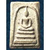 ราคา AKU04 พระสมเด็จ พิมพ์ ใหญ่ มีหน้ามีตา อกครุฑ เกศ ทะลุ ซุ้ม วัดระฆัง คมชัด แคลไซ ยุบ ย่น แตกลาย งา ธรรมชาติ เนื้อดินมวลสาร พุทธคุณ สมเด็จโต พรม รังษี สวย ทรงคุณค่า ส่ง ตรง ปรก ตาม รูป (22027120005)