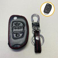 ราคา ซองหนังหุ้มกุญแจรถ ฮุนได รุ่น H1 กุญแจพับ Hyundai H1 (18113251834)