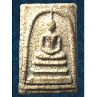 ราคา AKU05 พระสมเด็จ พิมพ์ ใหญ่ มีหน้ามีตา อกครุฑ เกศ ทะลุ ซุ้ม วัดระฆัง คมชัด แคลไซ ยุบ ย่น แตกลาย งา ธรรมชาติ เนื้อดินมวลสาร พุทธคุณ สมเด็จโต พรม รังษี สวย ทรงคุณค่า ส่ง ตรง ปรก ตาม รูป (22027162540)