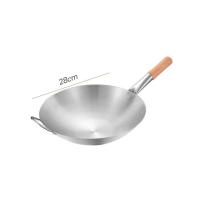 ราคา กระทะก้นลึก กระทะก้นลึก กระทะสแตนเลส 30ซม 32ซม 34ซม 36ซม 38ซมcm กระทะก้นลึก กะทะสแตนเลส กะทะจีน กระทะผัด กระทะทอด กระทะสแตนเลสอย่างดี กระทะไ (22089910000)