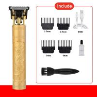 ราคา พร้อมส่ง ปัตตาเลี่ยนรุ่นใหม่ล่าสุด ปัตตาเลี่ยนตัดผมไร้สาย ตัดทรงวินเทจได้ ปัตตาเลี่ยนลายพระ ปัตตาเลี่ยนลายมังกร ปัตตาเลี่ยนตัดผมหลายแบบ USB ปัตตาเลี่ยนตัดผมผู้ชาย ตัดแต่งทรงผม โกนหนวดได้ (22035146153)