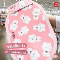 ราคา Miniso พรมเช็ดเท้า พรมปูพื้น คอลเลคชั่นใหม่ Ratora Floor Mat (21475725818)