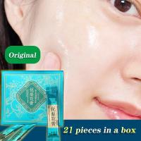 ราคา มาส์กคอลลาเจน GINBI ของแท้ มาส์กหน้าคอลลาเจน กระชับผิว ให้ความชุ่มชื้น 4 มล 21 ชิ้น 21 ชิ้น กล่อง มาร์คหน้าคอลลาเจน สลีปปิ้งมาส์ก ให้ความชุ่มชื้น ลดขนาดรูขุมขน (22059263148)