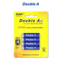 ราคา Double A ถ่านอัลคาไลน์ ดั๊บเบิ้ล เอ ขนาด1 5V AAA แพ็ค 4 ก้อน (22038831841)
