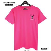ราคา เสื้อยืดลาย DEER HUNTING ผ้า cotton 100 อย่างดี no 217 (21445011003)