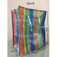 ราคา ถุงสายรุ้ง ถุงกระสอบ กระสอบสายรุ้ง ถุงสำเพ็ง กระสอบสำเพ็ง ถุงใส่ของขนาดใหญ่ ถุงสายรุ้งขนาดใหญ่ (2724250491)