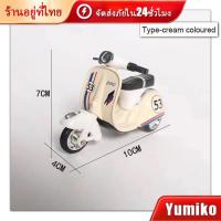 ราคา โมเดลรถมอเตอร์ไซค์ โมเดลรถเหล็ก รถโมเดล model รถ จี้กุญแจ จัดส่งภัยใน24ชั่วโมง (21307180982)