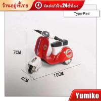 ราคา โมเดลรถมอเตอร์ไซค์ โมเดลรถเหล็ก รถโมเดล model รถ จี้กุญแจ จัดส่งภัยใน24ชั่วโมง (21307180983)