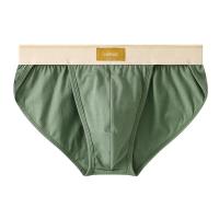 ราคา CHUYUCHUYI SecretWorld กางเกงในชายเซ็กซี่ ชุดชั้นในชาย ชุดชั้นในแฟชั่นเซ็กซี่สำหรับผู้ชายกางเกงในกีฬาชุดชั้นในผ้าฝ้ายใส่สบาย (21504620398)
