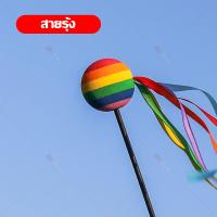 ราคา บอลเสียบเสาอากาศ ตุ๊กตาเสียบเสาอากาศ บอลเสียบเสารถยนต์ ลายการ์ตูน น่ารัก (18297911315)