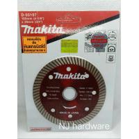 ราคา ใบตัดกระเบื้อง ตัดหินแกรนิต ใบตัด 2in1 makita ขนาด 4 นิ้ว (17413525820)