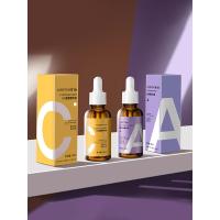 ราคา เอพรอม30มล วิตามินเอเอสเซนส์ซ่อมแซมของเหลว Wate เอสเซนส์สำหรับมอสเจอไรซ์ผิวหน้าและชุดชุ่มน้ำ (21010593384)