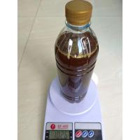 ราคา น้ำอ้อยเข้มข้น น้ำอ้อยแท้100 ไซรัป Syrup น้ำอ้อยเคี่ยวว (21423797743)