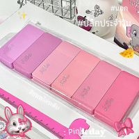 ราคา ชุดเทปแก้คำผิด6ชิ้นที่มีมูลค่าสูงสวยงามเรียบง่ายและสร้างสรรค์เทปลบคำผิดแบบพกพาเรียบและไร้เสียง (21983615546)