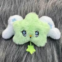 ราคา Kpop Idol NCT WISH Single Wish Wichu Keyring ดาวสีเขียวดวงเดียวกับปีกพวงกุญแจห้อยกระเป๋า (21651134491)