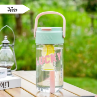 ราคา ขวดน้ำพกพา มีที่กรองชา ความจุ800ml กระบอกน้ำ พร้อมหูจับและหลอด แก้วน้ำ วัสดุพลาสติกPP DIYเครื่องดื่มได้ตามที่ชอบ (22034882723)