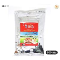 ราคา นมผงนิวซีแลนด์ ขนาด 900 กรัม (21898984995)