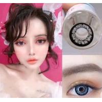 ราคา คอนแทคเลนส์ บิ๊กอาย รุ่น King เทา ตาล gray brown มีค่าสายตา 0 00 (21948193640)