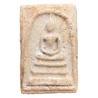 ราคา สมเด็จวัดระฆัง สมเด็จพุทธจารย์โตพรหมรังสี ส่งตามปก (21640895266)