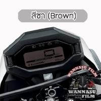 ราคา ฟิล์มกันรอยเรือนไมล์ Zoomer X (21147278063)