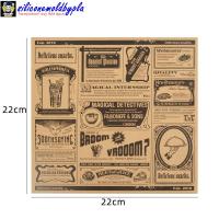 ราคา กระดาษห่อเบอร์เกอร์ กระดาษห่อแซนวิช กระดาษรองอาหาร กระดาษห่อขนม กระดาษรองอาหารทอด แบบเคลือบมัน แพค 95 100 แผ่น (11326258900)