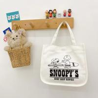 ราคา กระเป๋าผ้าแบบถือ ลายการ์ตูนสนูปปี้ สไตล์เกาหลี มี 3สี พร้อมส่ง (20123020352)