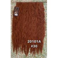 ราคา แฮร์พีชแพลอนมาม่า ติดรอบศรีษะ ลอนหยิก แบบหนา (21387931542)