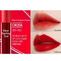 ราคา Etude House Dear Darling Tint 4 5g แท้100 (20979848182)