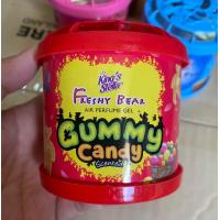 ราคา น้ำหอมซิ่ง King stella freshy Bear หมีซิ่ง น้ำหอมในรถยนต์ kings stella (21053652336)