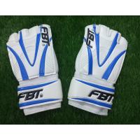 ราคา ถุงมือฟุตซอลFbt ของแท้ (21921983787)