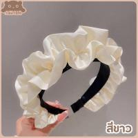 ราคา พร้อมส่ง ที่คาดผมแต่งผ้าระบาย ผ้าซาติน น่ารักหวานสไตล์เกาหลี มี 3 สี ดำ แดง ขาว MiniMilwʕ ᴥ ʔ (18050242646)