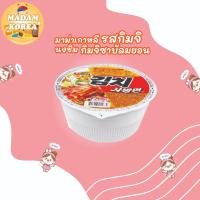 ราคา พร้อมส่ง รวมมาม่าเกาหลีถ้วยเล็ก rayon ottogi samyang nongshim 라면모음 นําเข้าจากเกาหลีแท้ (19925143596)