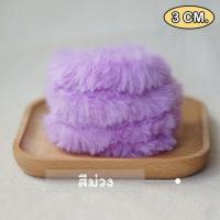 ราคา 1 pcs ลวดกำมะหยี่แบบหนา ลวดกำมะหยี่ ขนนุ่ม ลวดกำมะหยี่ขนาดใหญ่ ขนาด2 3เซนติเมตร ยาว 1 เมตร (21608179208)