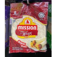 ราคา Mission Wraps Naan Pita สินค้ามีอายุ2 3เดือน มิชชั่น แป้งแรป แป้งนาน แป้งพิต้า แผ่นแป้งสาลีสำเร็จรูป 360 กรัม ทาโก้ ตอติญ่า (21528752813)