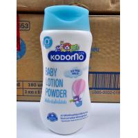 ราคา โคโดโม แป้ง เด็ก เนื้อโลชั่น 180 มล ซื้อ2ถูกกว่า (22089881386)