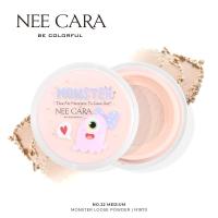 ราคา แป้งฝุ่น Nee Cara Monster Loose Powder N1970 (16458552890)